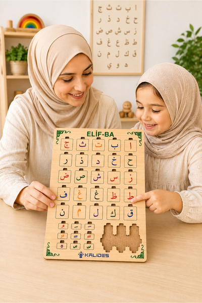 kalides Ahşap ElifBa Bultak Puzzle | Montessori Eğitim Oyuncağı | Harekeli Elif-Ba Öğrenme Seti | Bul Tak Yapboz