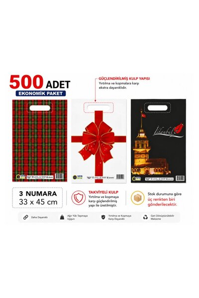 ECOPLAST Renkli 500 adet 3 No ( 33 x 45 cm ) Takviyeli El Geçme Baskılı Poşet