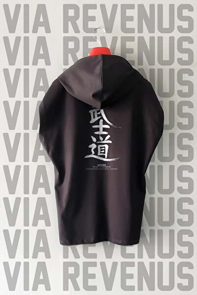 Vordevia Bushido Front and Back Printed Zero Sleeve Hooded 100% Cotton Sports...