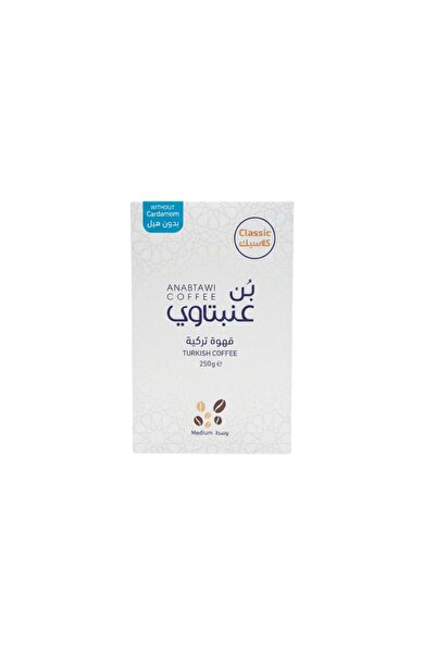 generel Ben Guntaway Classic Coffee 250 g
