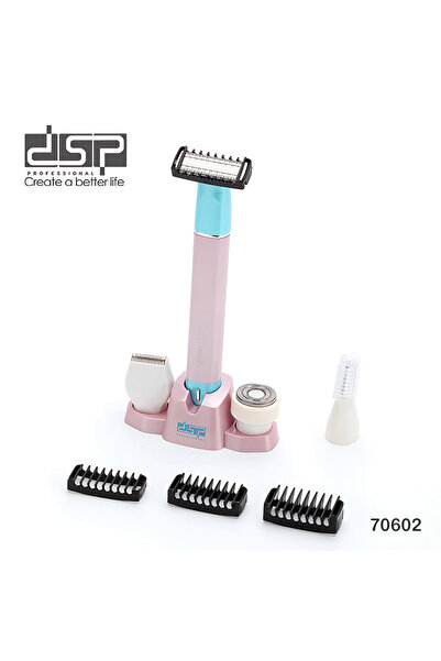 DSP 70602 5-in-1 Rechargeable Beauty Grooming Kit
