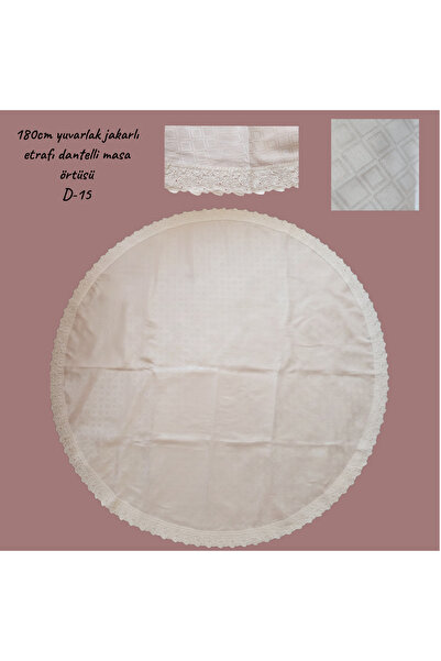 LACASA HOME LINEN مفرش طاولة دائري من قماش الجاكار بقطر 180 سم مع دانتيل حول ...