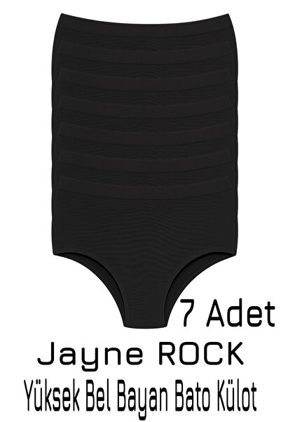 Jayne ROCK Kadın Külot , Yüksek Bel Külot, Kadın Pamuklu ,Günlük Bato,Yumuşak...