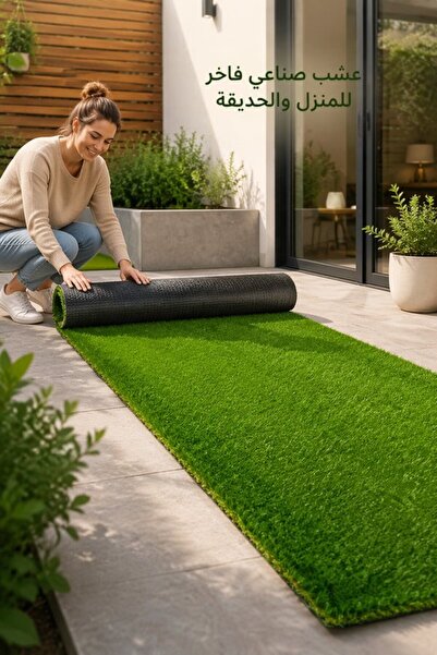 Generic 1 Piece Pe Pp Artificial Grass Turf Rug Pet Training Patio Balcony Dr...