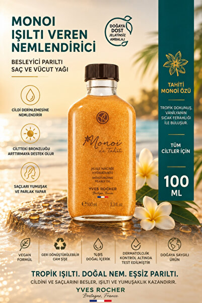 Yves Rocher زيت مونوي دي تاهيتي النقي المغذي والمنير للشعر والجسم - 100 مل
