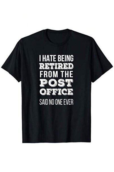 45 BPM Humorous T-Shirt Retired Postal Workers - Funny Retiret Gift Tee Same ...