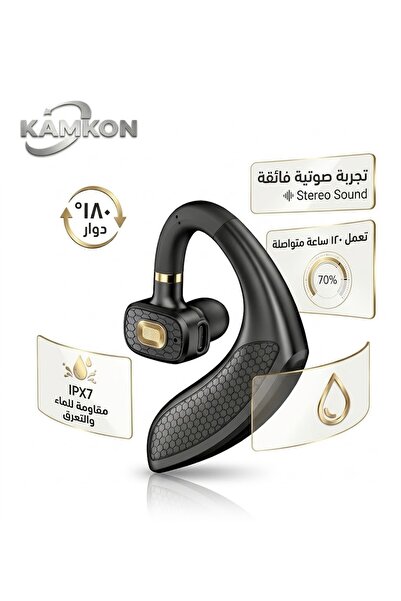 Primo Plus سماعات أذن رياضية لاسلكية KAMKON KA11 (بلوتوث V5.4)