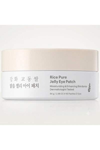 Thank You Farmer Rice Pure Jelly Eye Patch Eπιθέματα Ματιών για Ενυδάτωση &am...