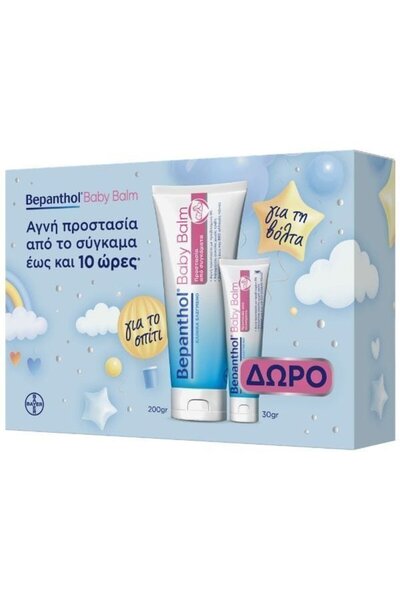 Bepanthol Promo Baby Balm Προστασία από Συγκάματα με Προβιταμίνη Β5, 200g &am...