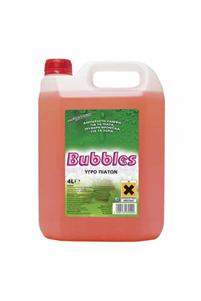 Bubble ΥΓΡΟ ΠΙΑΤΩΝ 4lit - (ΠΟΡΤΟΚΑΛΙ-ΞΥΔΙ)