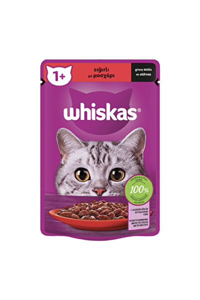 Whiskas ΓΑΤΟΤΡΟΦΗ PURE DELIGHT 85gr. - (ΜΟΣΧΑΡΙ ΣΕ ΣΑΛΤΣΑ)
