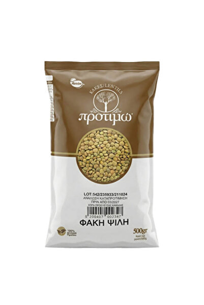 3A ΠΡΟΤΙΜΩ 500gr. - (ΦΑΚΕΣ ΨΙΛΕΣ)
