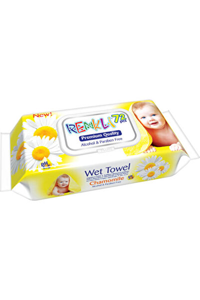 Renkly RENKLI ΜΩΡΟΜΑΝΤΗΛΑ ΜΕ ΚΑΠΑΚΙ 72τεμ. - (CHAMOMILE) (PREMIUM SERIES)