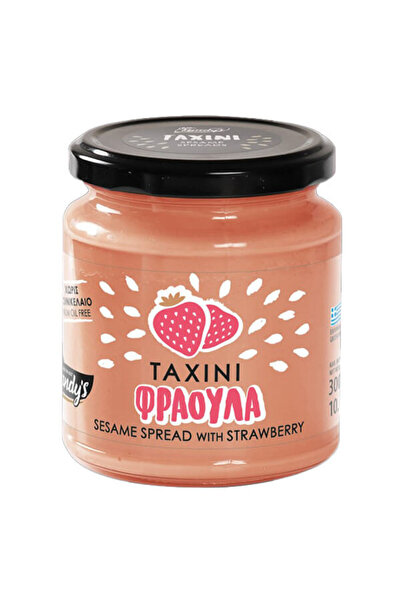 CHAITOGLOU ΚΑΝΔΥΛΑΣ ΤΑΧΙΝΙ ΦΡΑΟΥΛΑ 300gr.