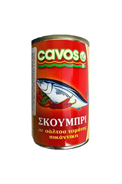 CAVOS ΣΚΟΥΜΠΡΙ 155ml - (ΣΕ ΠΙΚΑΝΤΙΚΗ ΣΑΛΤΣΑ)