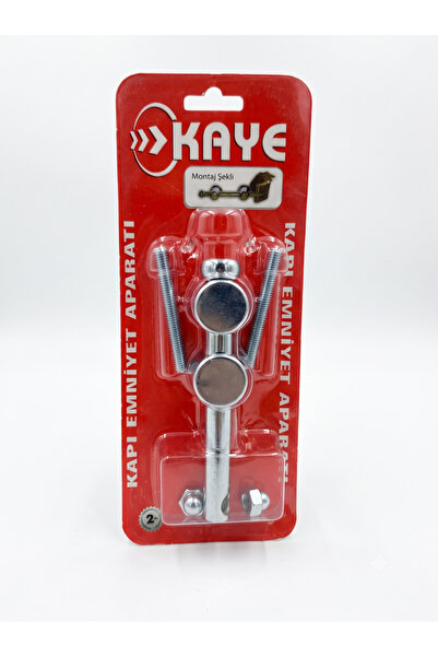 Kaye Door Safety Device Metal Security Lock