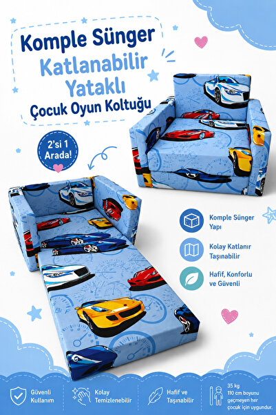 LENSA HOME Çocuk Koltuğu - Komple Sünger - (0-4 YAŞ)