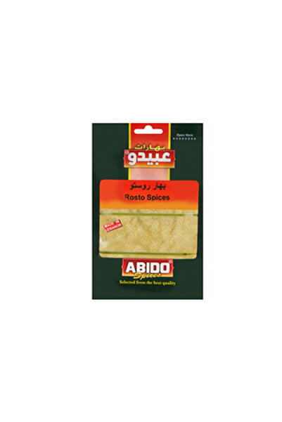 Abido SPICES ROSTO SPICES