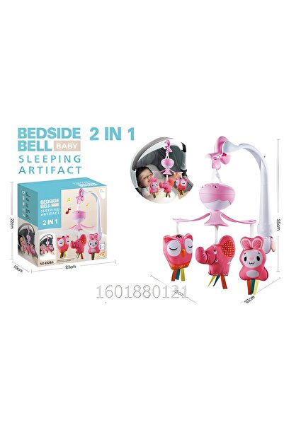 Trendbaby جرس جانبي مساعد لنوم الطفل من Trend Baby & Trend Kids