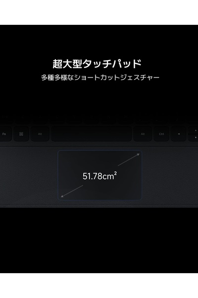 Xiaomi Tastatură cu Touchpad Pad 6S Pro