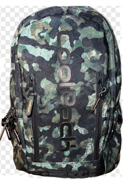 NO BRAND Rucsac școlar Coolpack Impact Ii 27L Moro