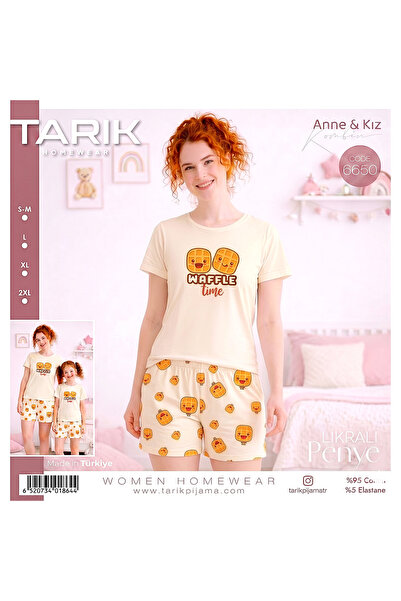 Kadın Şortlu Pijama Takımı