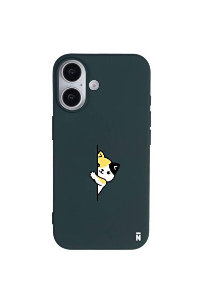 Casen iPhone 16 Haki Lansman Renkli Silikon Cat Lover Kedi Tasarımlı Kılıf