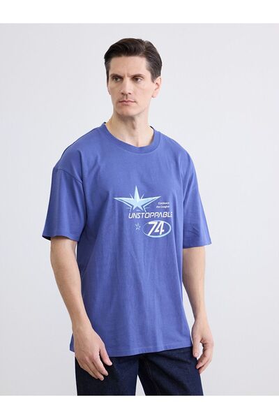 LC Waikiki Crew Neck Printed Men's T-Shirt
