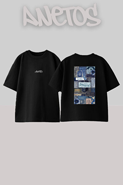 Anetos Mavi Hali Hat Design Back Printed Cotton Black Oversize T-Shirt