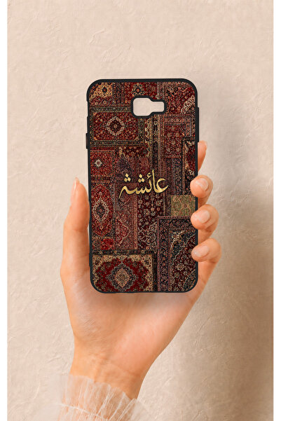 Vip Case Samsung J7 Prime Uyumlu Vintage Halı Desenli Silikon Kılıf