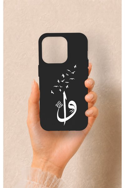 Vip Case حافظة سيليكون متوافقة مع هاتف iPhone 14 Pro من Elif Vav