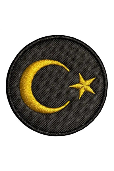 Ex Patch Altın Sarısı Yuvarlak Türk Bayrağı Peç Patch - 8 cm