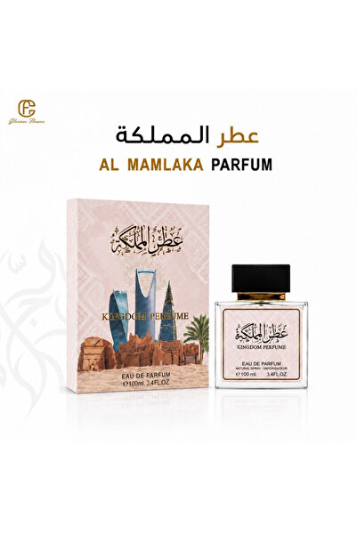 Glorious Flowers Perfume عطر المملكة
