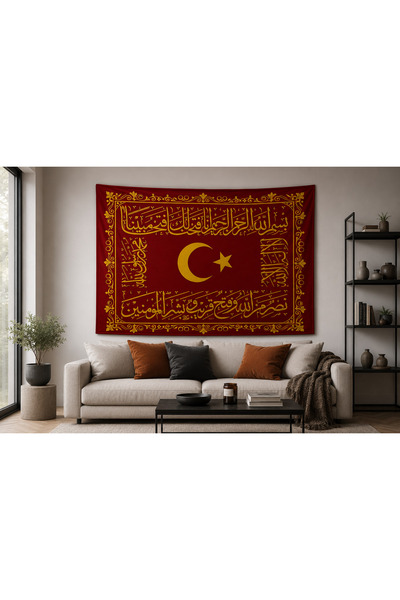Vagonik Ottoman Sancağı Themed Wall Covering Wall Tapestry