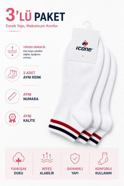 ICONE BAG Icone Unisex White Bootie Socks, Bootie Sports Socks, Sports Socks, Socks, White Socks, Bootie Socks, 3-Piece Bootie Socks