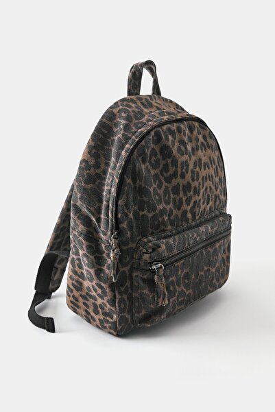 Pull & Bear Leopar desenli sırt çantası