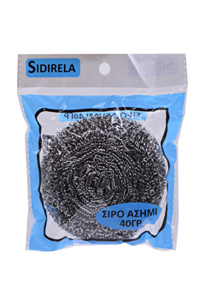 OEM SIDIRELA ΣΠΟΓΓΟΣ ΑΣΗΜΙ SIRO 40gr.