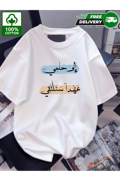 YHDZ قميص قطني نسائي غير رسمي 100% قطن، نسيج قابل للتنفس، قابل للغسل في الغسالة