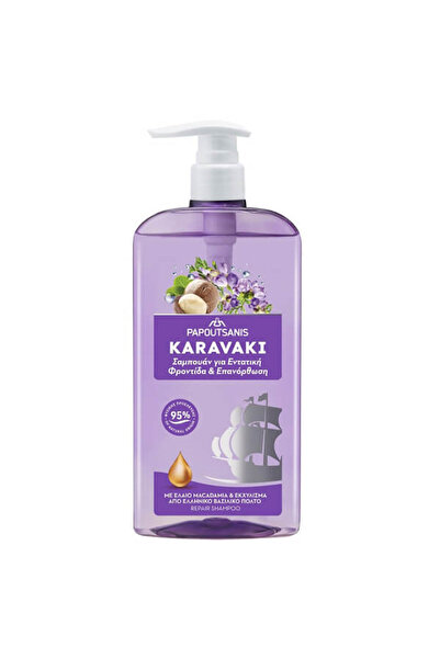 Papoutsanis KARAVAKI ΣΑΜΠΟΥΑΝ 600ml - (ΦΡΟΝΤΙΔΑ ΚΑΙ ΕΠΑΝΟΡΘΩΣΗ) (ΑΝΤΛΙΑ)