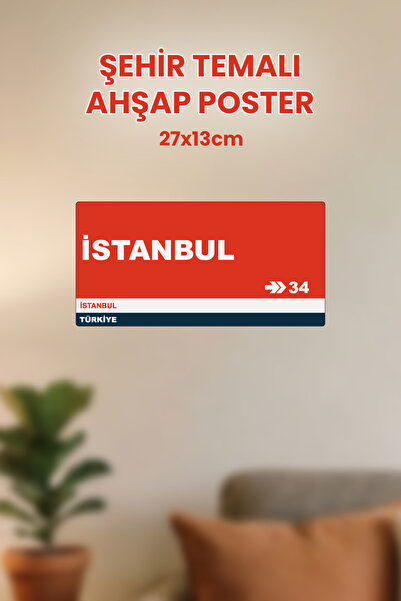 TIME TABLE şehirler AHŞAP DEKOR sokak Tabelası özel ahşap POSTER, ahşap TABLO...