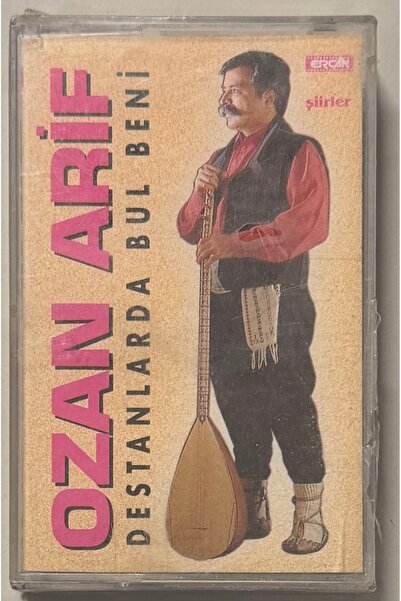 Selçuklu Müzik أوزان أريف دستانلا دو بي لو مي كاسيت (خالي من الجيلاتين)