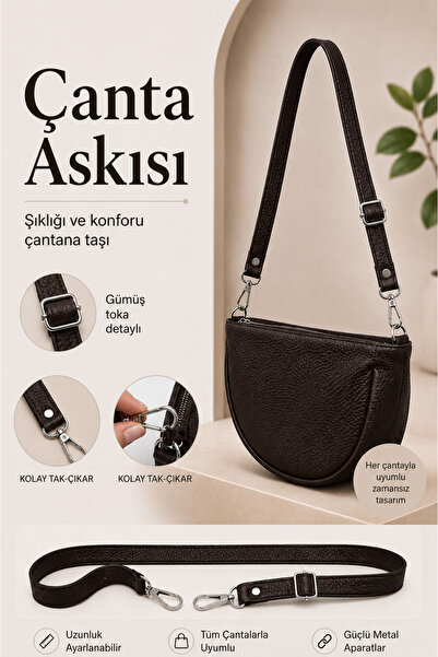 COMFORTSTEP Dark Brown Bag Strap