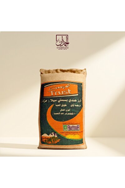 Generic Brand أرز ترست