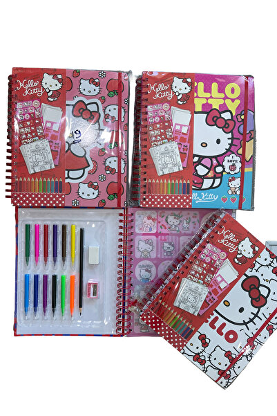 Kingdom of Books دفتر تلوين هولي كيتي Holley Kitty Coloring Book