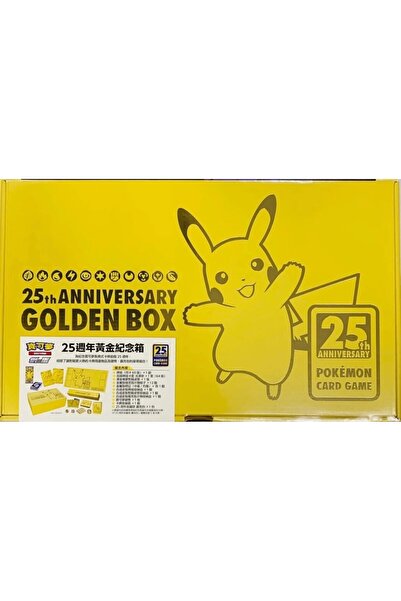 Pokémon Pokemon TCG Cutie de Aur pentru a 25-a Aniversare (Chineză)