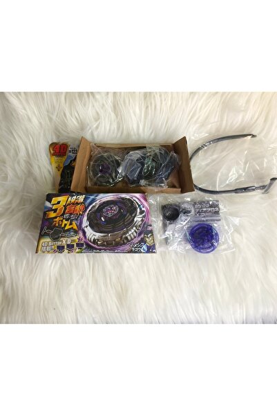Choice38 BB122 With box Spinning top battle starter Pegasus Pegasis W105R2F M...