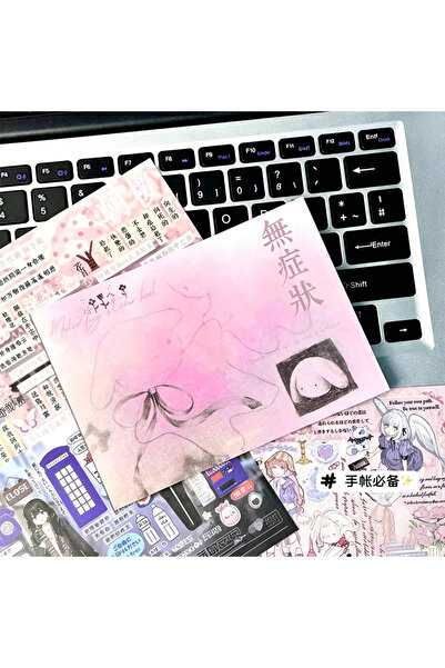 choice2 B Kawaii Japanese Anime Sticker Book Anime Characters Retro Magazine ...