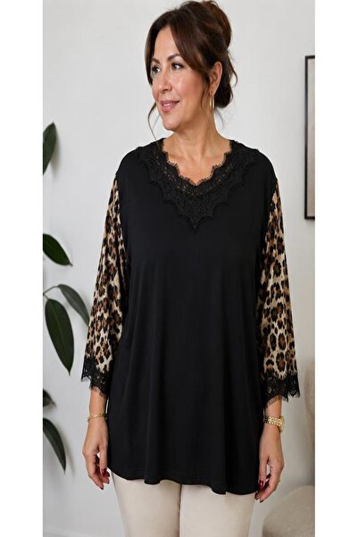 wear on collection Yakası Dantelli Leopar Desenli Bluz