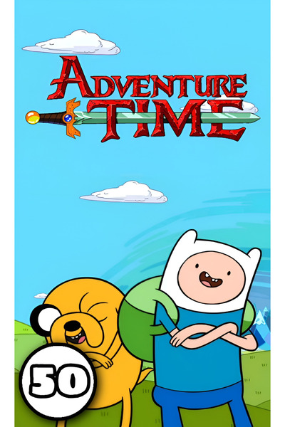 Cartoon Networt Βιβλίο ζωγραφικής, 50 εικονογραφήσεις Adventure Time, Α4