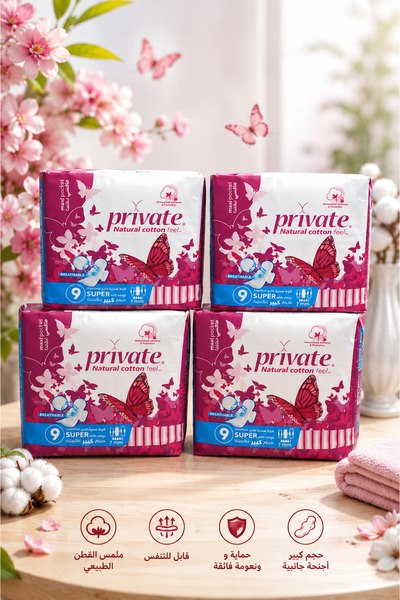 sofy Sanitary Pads